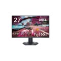 Dell G2724D – Full Specifications