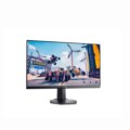 Dell G2722HS – Price and Full Specifications