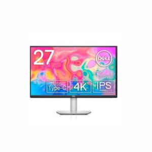 Dell S2722QC – Price and Full Specifications